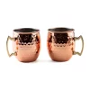Cambridge Silversmiths 2 Pack of Hammered Copper Moscow Mule Mugs -Erica Lyons Shop Belk 190