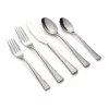 Cambridge Silversmiths 20 Piece Flatware Set